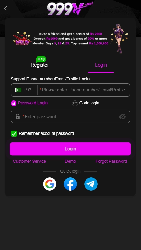 999v Login