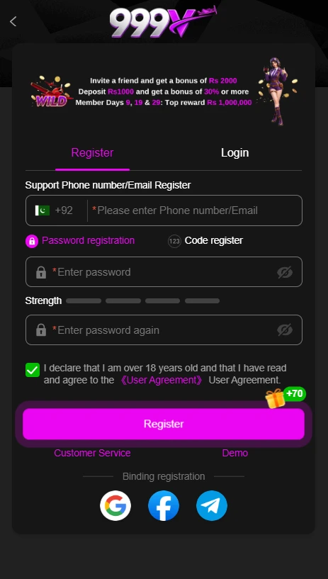 999v Register